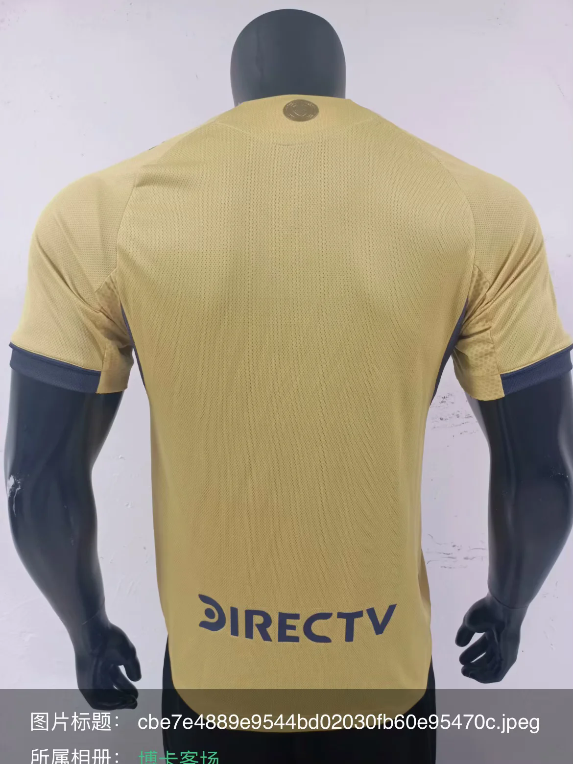 25-26 Boca away Version Player